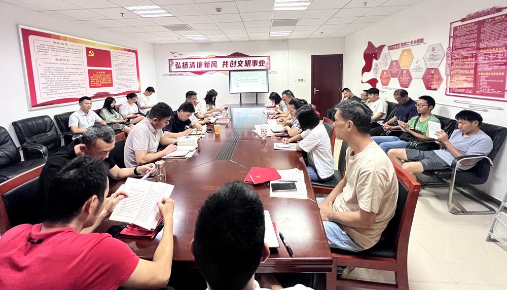 微信圖片_20230831175958_副本