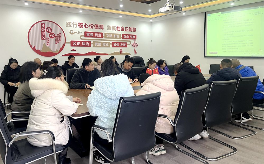 微信圖片_20240312093605_副本