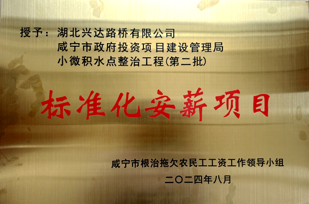 圖片1_副本