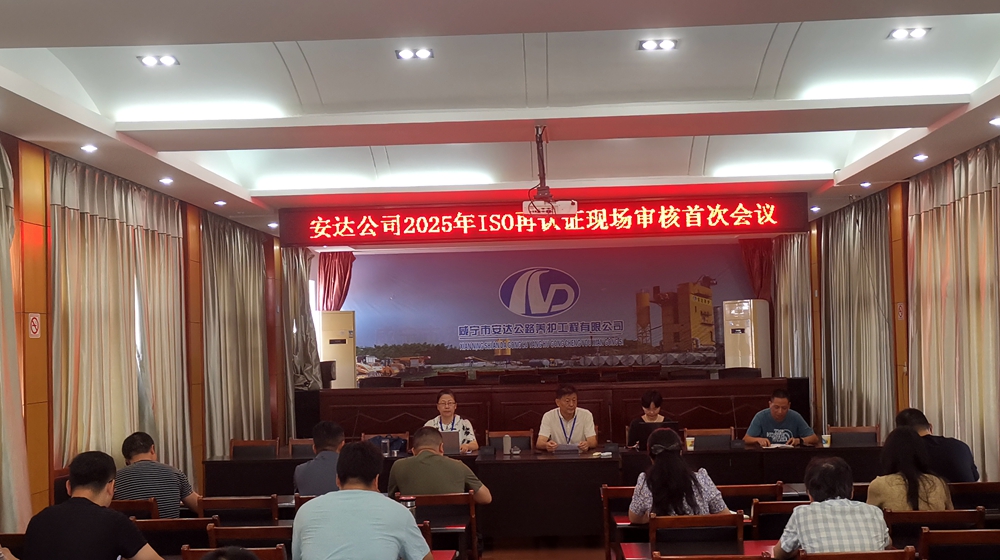 微信圖片_20250917103238_79_110_副本