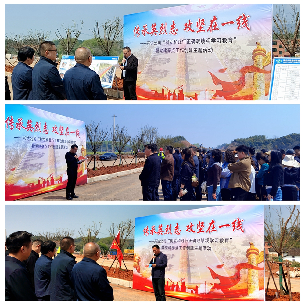 拼圖2_副本 拼圖2_副本