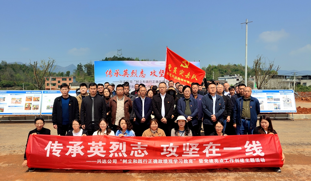 圖片5_副本 圖片5_副本